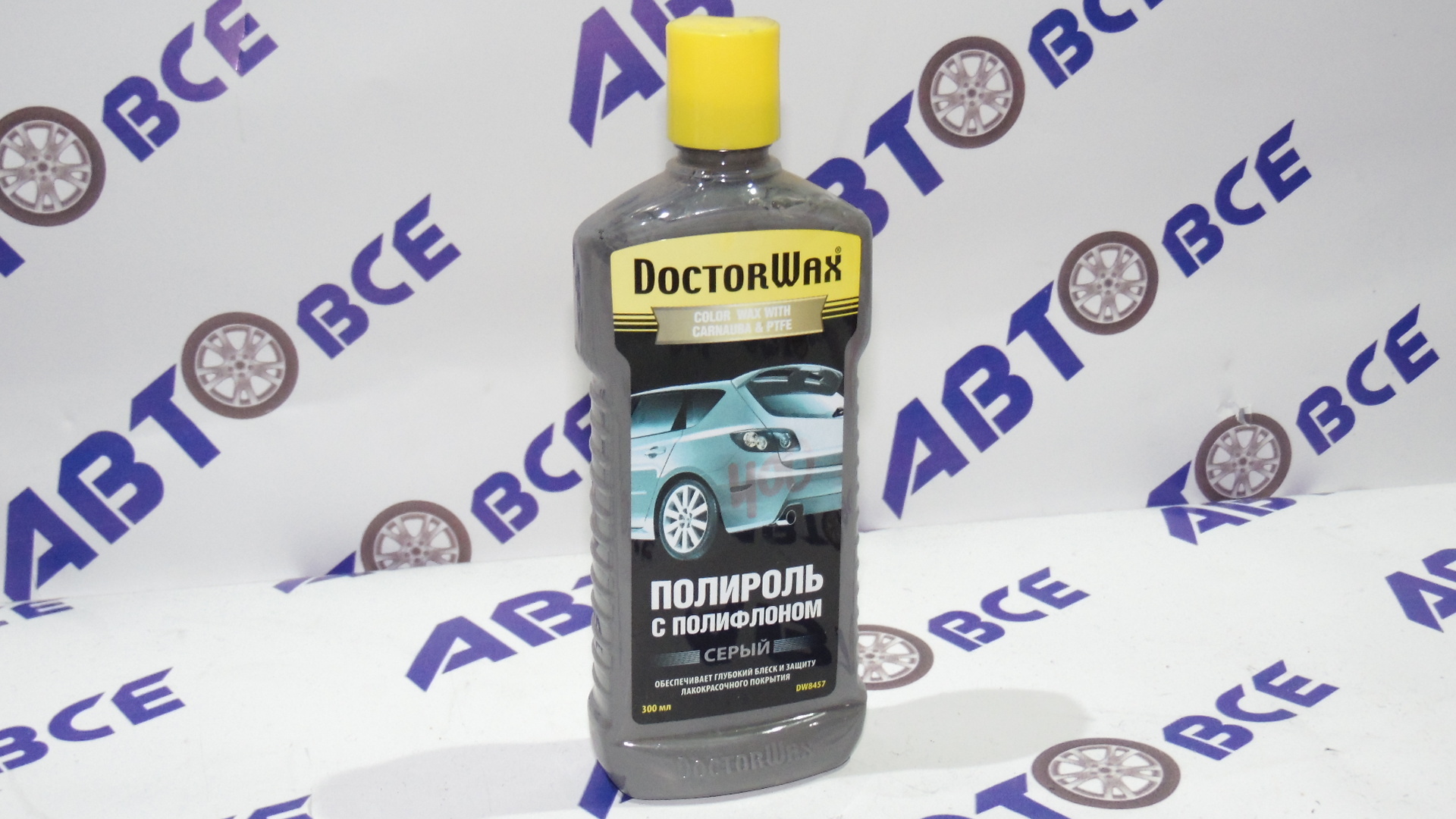 Полироль для кузова с полифлоном серый DOCTORWAX - Авто Химия